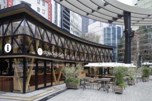 Global ring cafe
