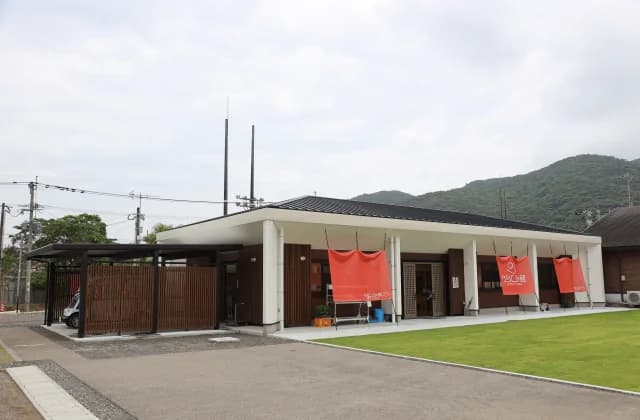 Kenmun's House