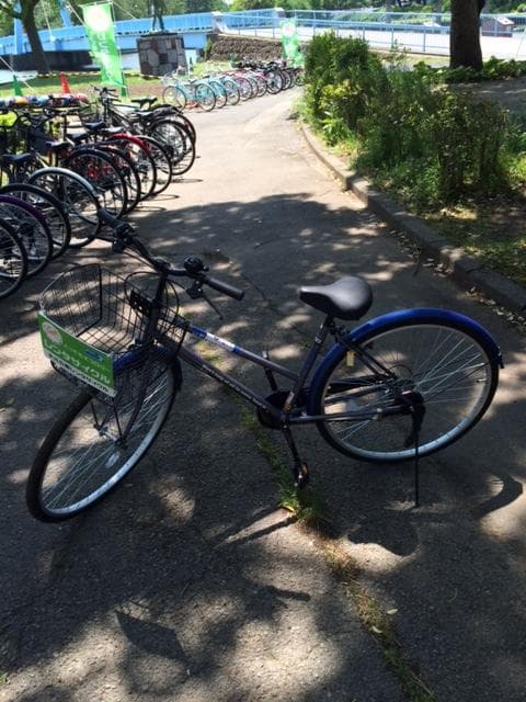 Bicycle