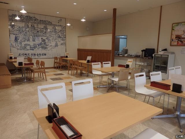 Hirokawa Municipal Fureaikan