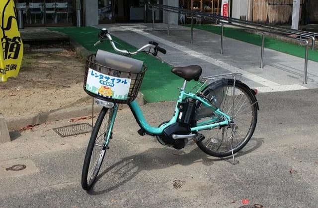Rental cycle