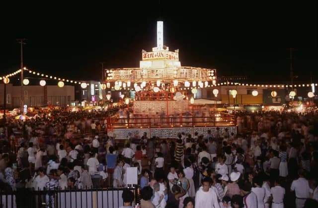 Iwaki Rotary Tower Bon Dance Festival