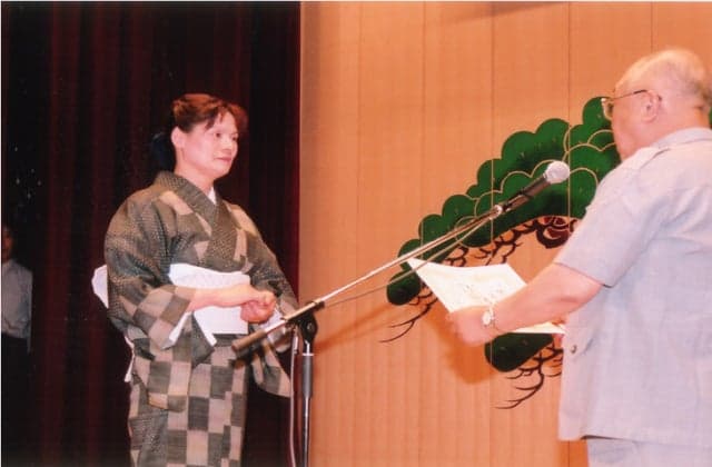 山中節認定審査会