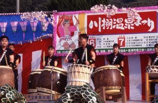 川棚温泉まつり