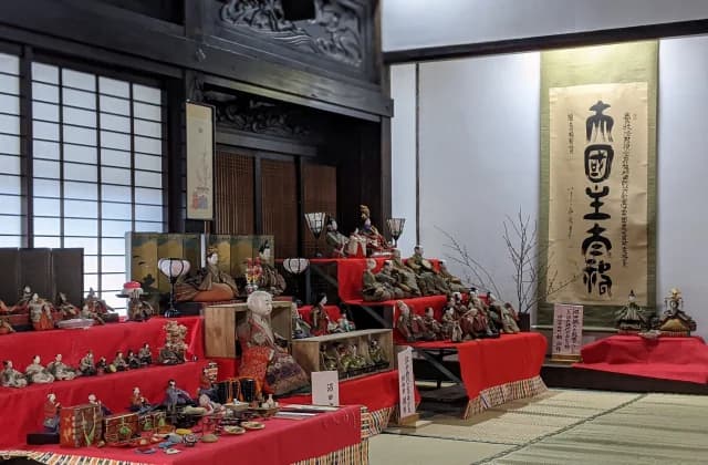 南郷の曲屋