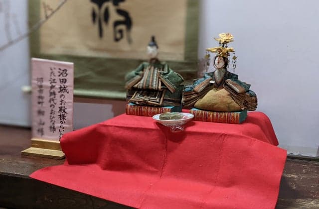 Hina dolls from the Edo period