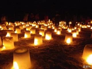 Mini Kamakura Light Up