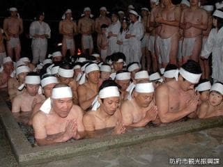 大寒みそぎ