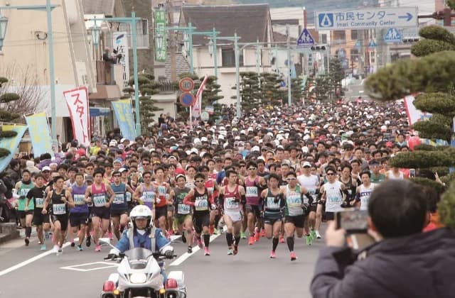 伊万里ハーフマラソン