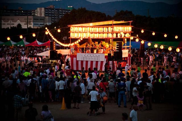 Bon Dance Festival