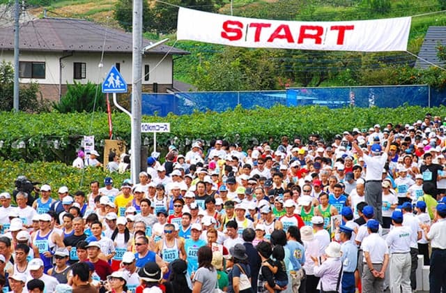 Kyoho no Oka Marathon ①