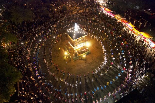 Bon Odori