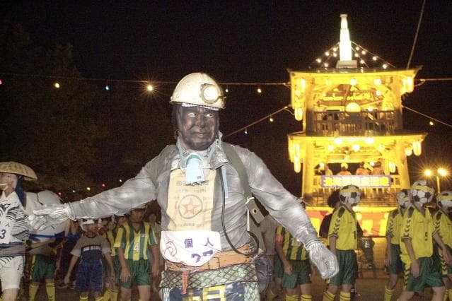 Costume