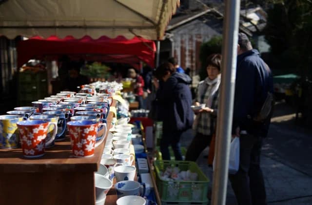 Nabeshima Domain Kiln Autumn Festival