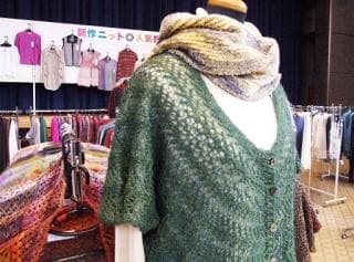 ニットフェア
