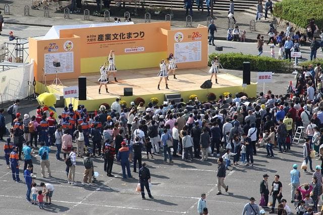 Industrial Culture Festival