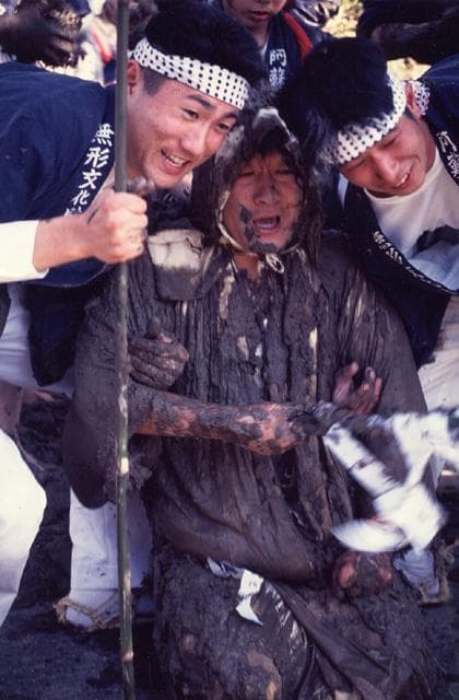 Muduchi-sai Festival