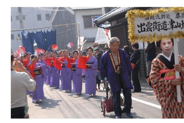 Tsuyama Castle East Old Town