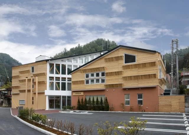 Kosuge-mura Office
