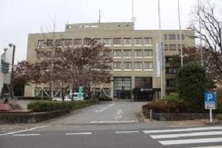 Kuki-shi Office