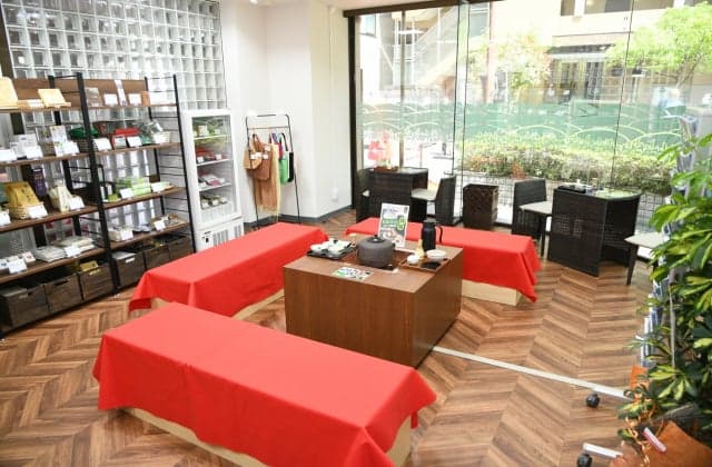 京たなべ 玉露庵