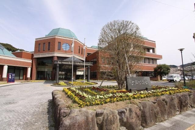 大任町産業経済課