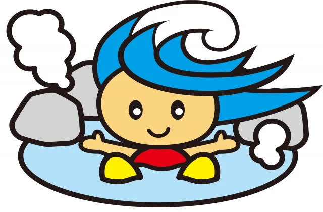 Shirako-cho symbol character "Genki-kun"