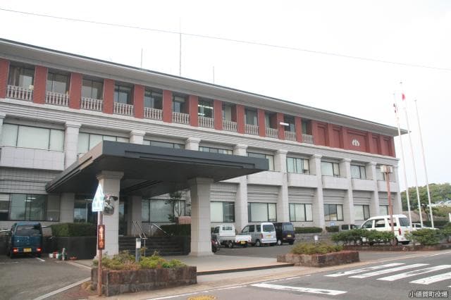 Ojika-cho Office