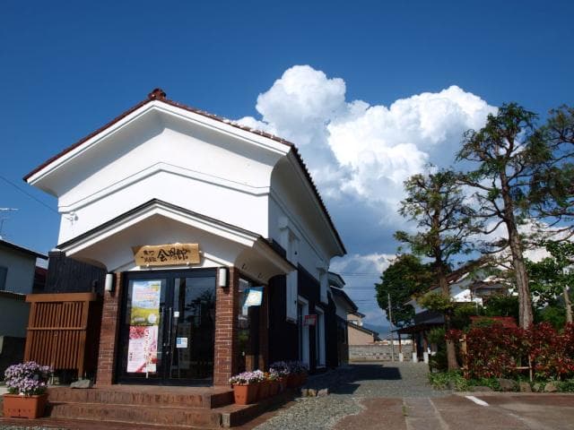 Odatsuki Tourist Information Center Ayokan