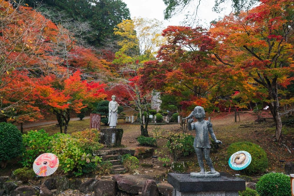 尾関山公園の紅葉