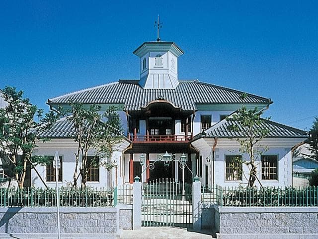 Hakuunkan Tourist Information Center