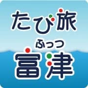 Futtsu City Tourism Association HP Logo