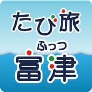 富津市観光協会HPロゴ