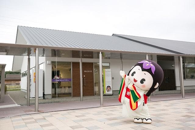 Meiwa-cho Tourist Information Center