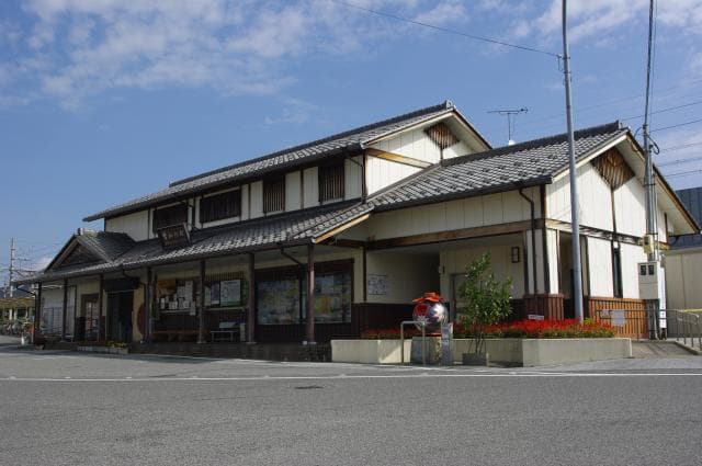 Echigawa Station Community House