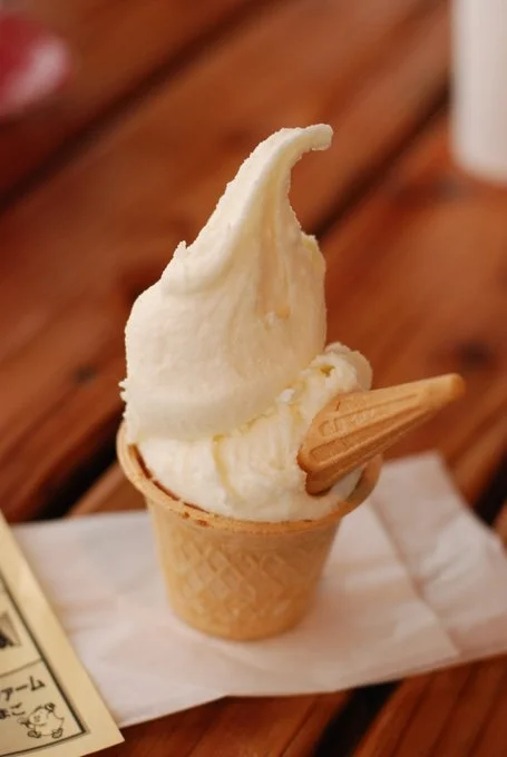 Ice cream of Tokachi No Flomage
