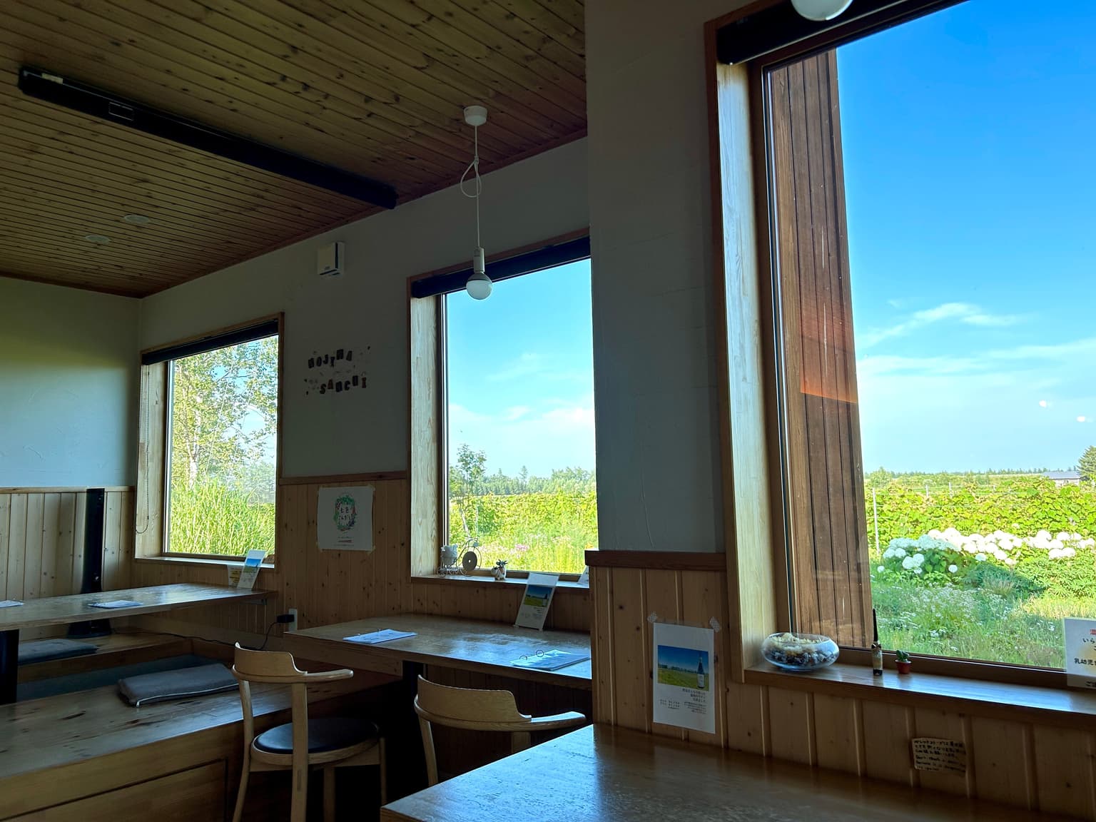 野島さんち店内