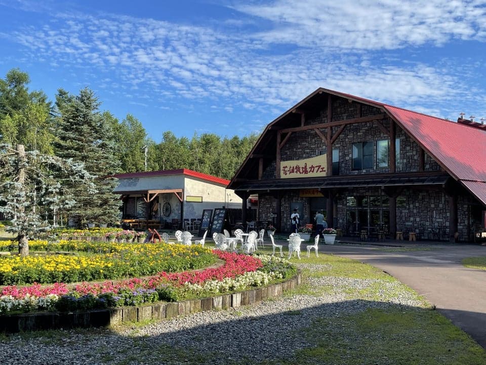 花畑牧場カフェ