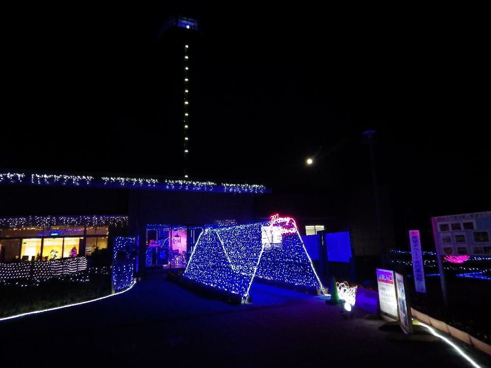 Ancient Lotus Village Premium Event