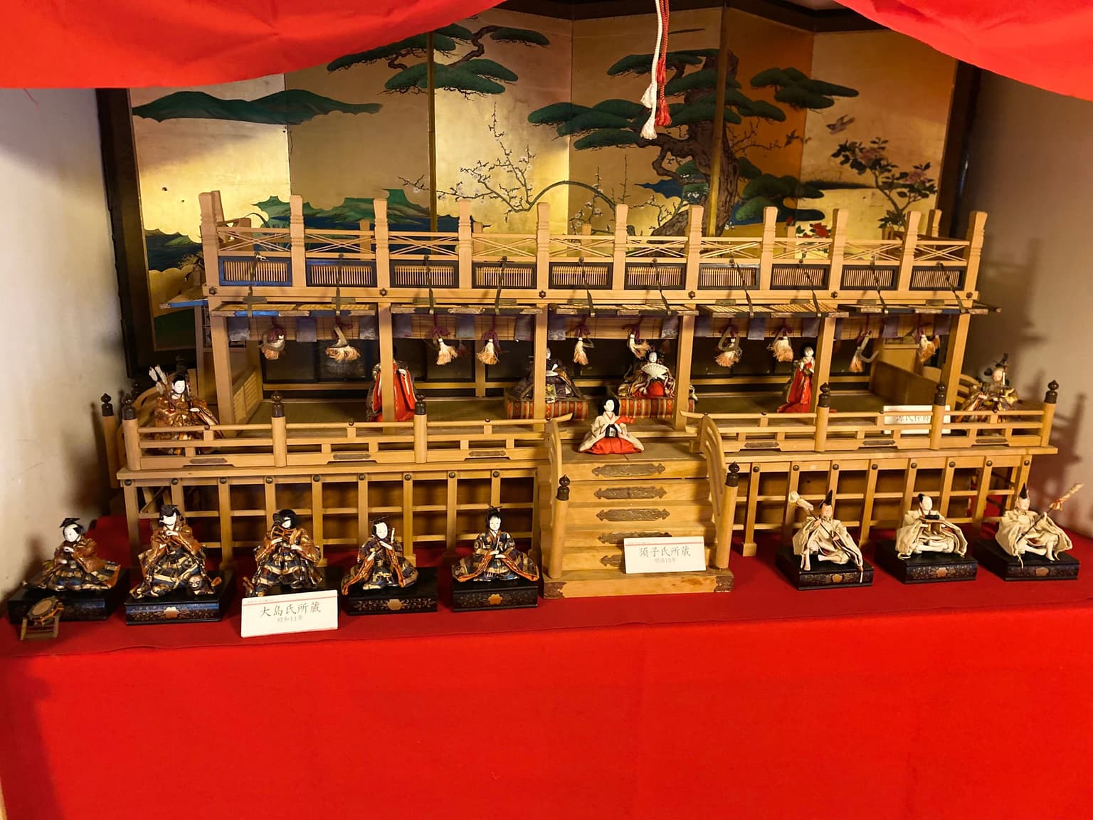 浜崎須子家に伝わる源氏枠飾り(旧山村家住宅)