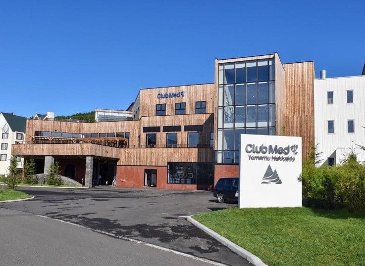 クラブメッドトマム