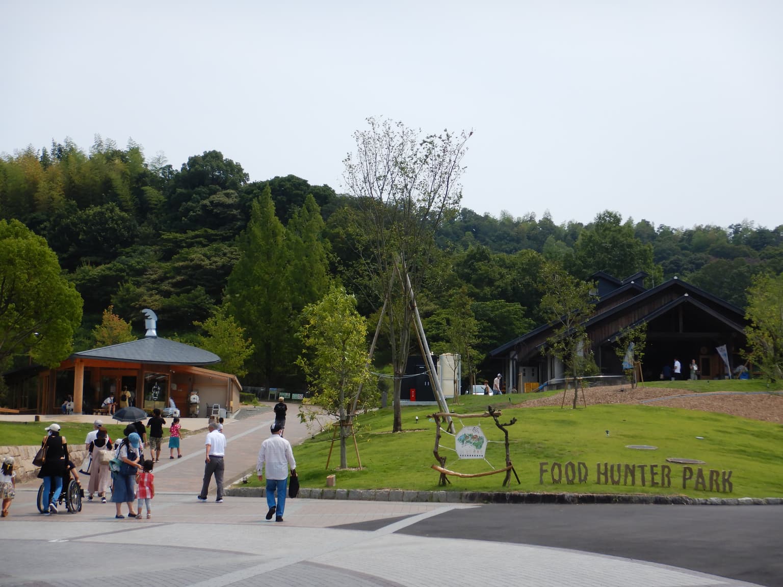 Shiki no Sato Park