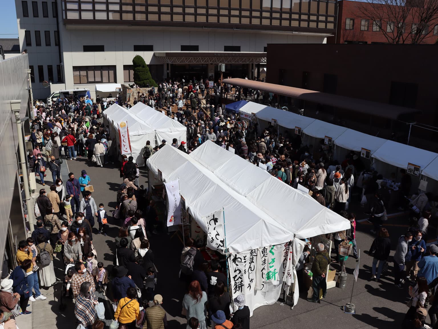 The state of Tobishi Marche