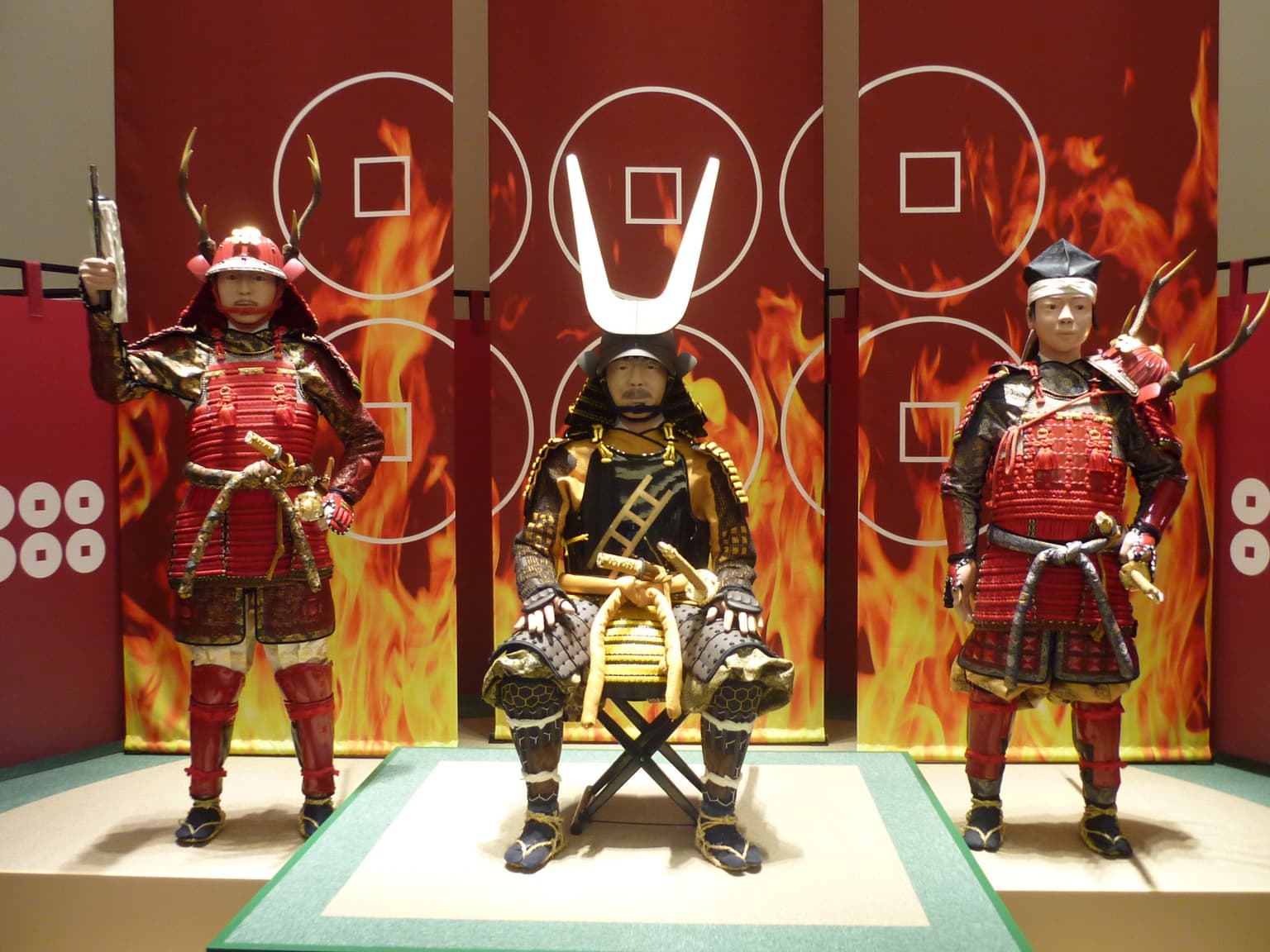 Kudoyama Sanada Museum