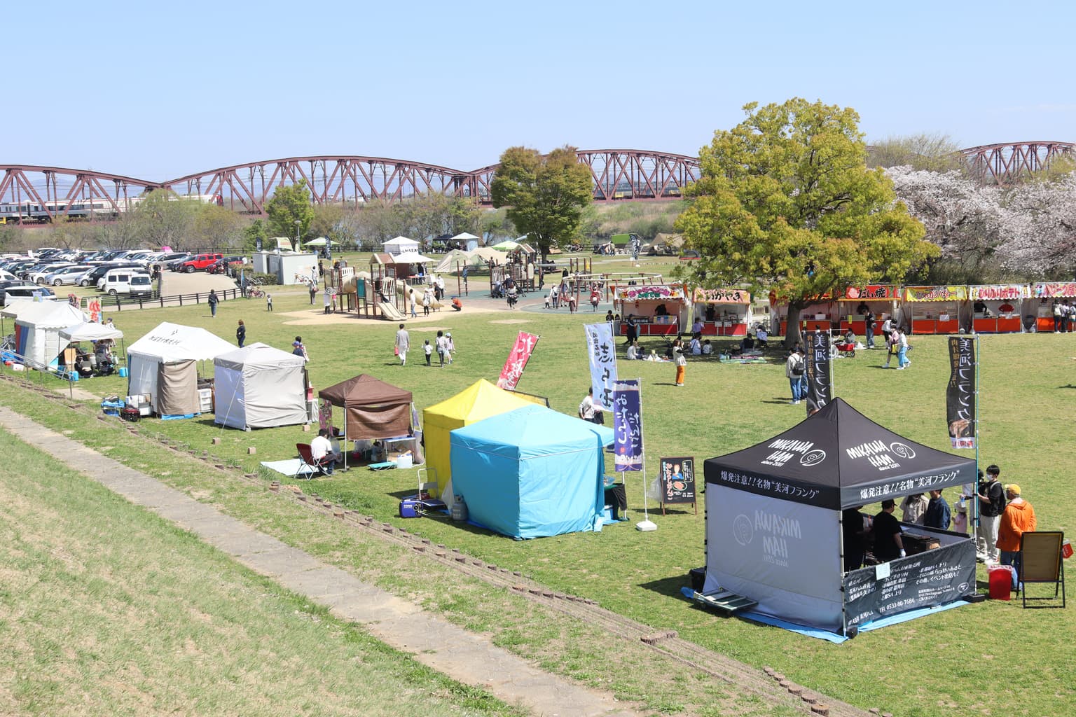 It looks like the festival last spring