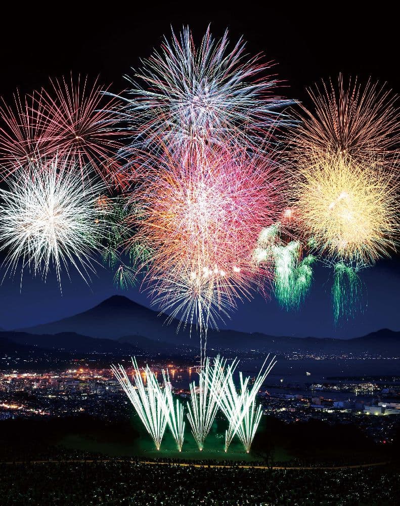 The 39th Nihondaira Festival