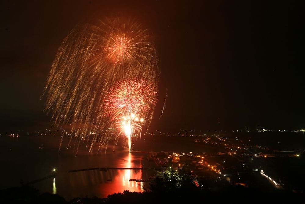 The 36th Reihoku Jatto Festival