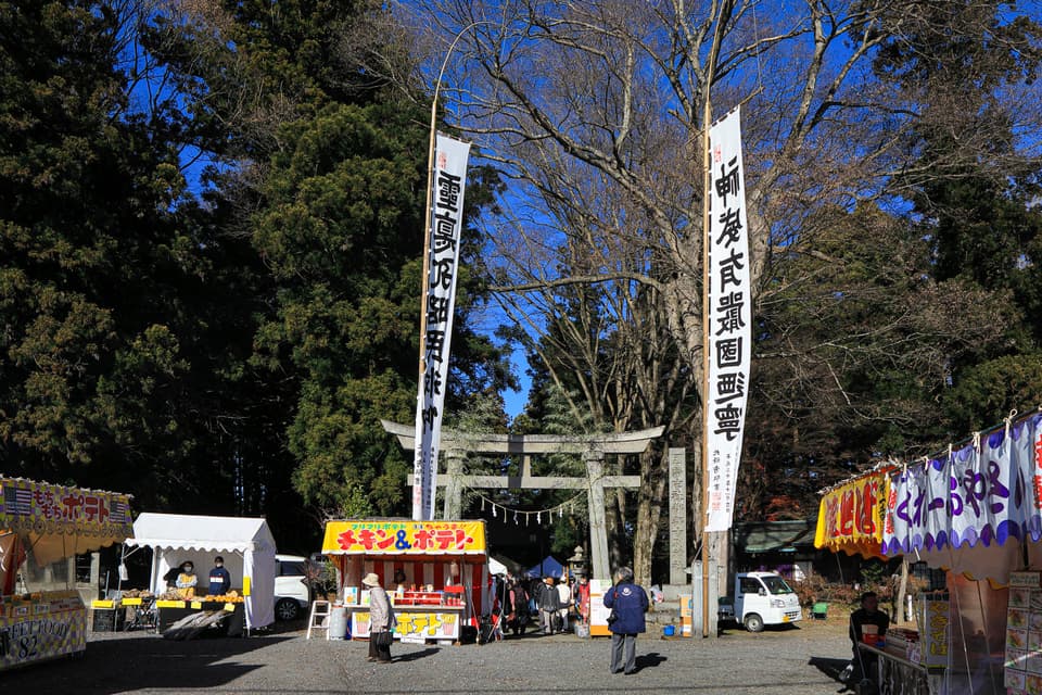 霜月大祭(八槻都々古別神社)
