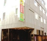 Image of Minshuku Nanishi Ryokan