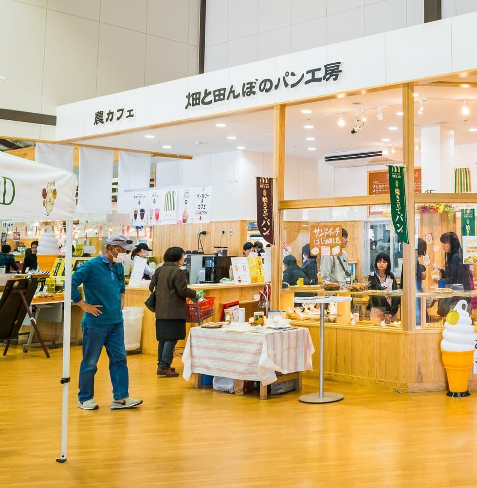 The open space of Miharashi no Oka (2)